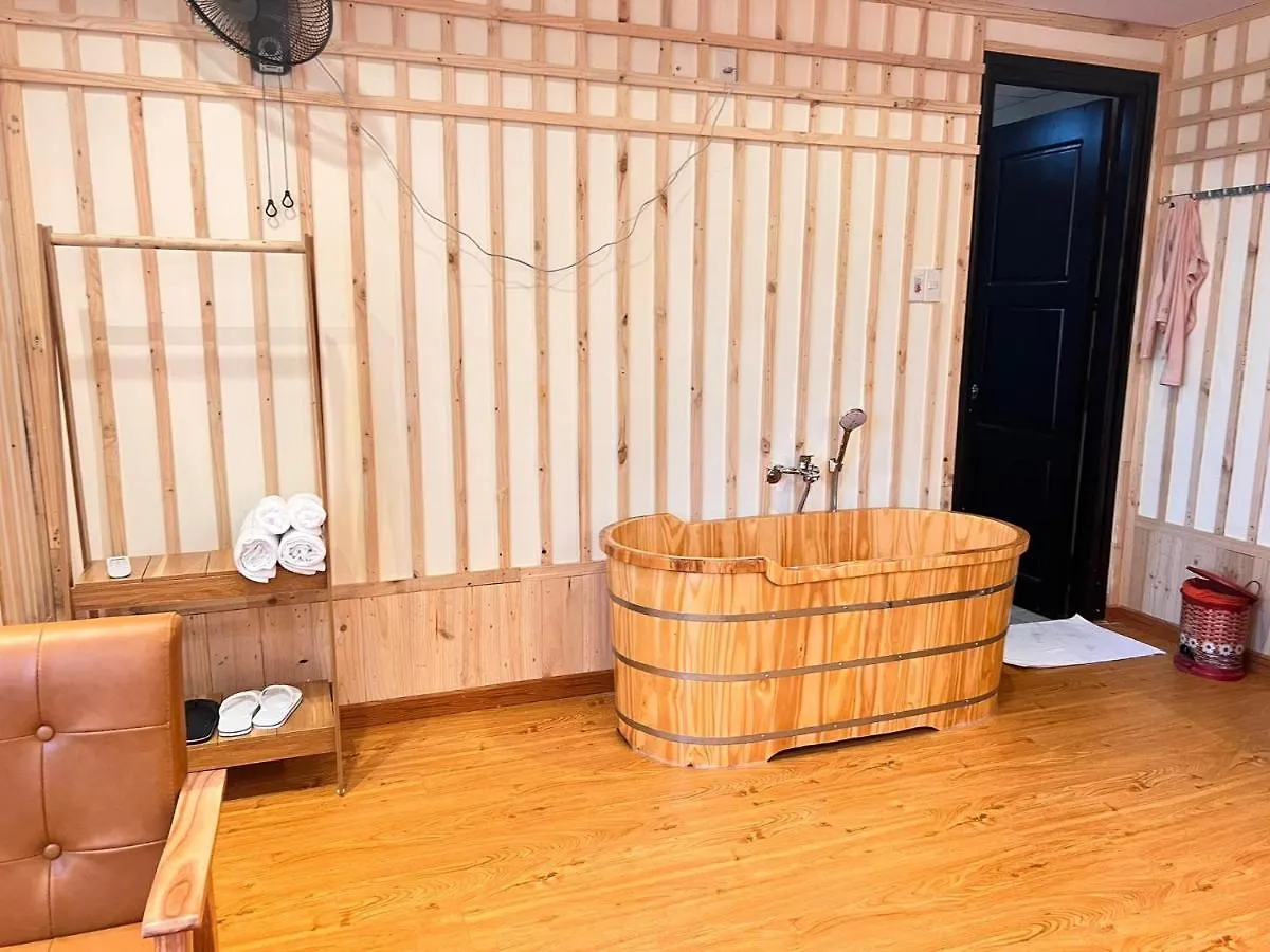 Vu Hotel & Massage Ντα Νανγκ
